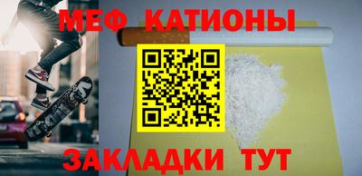 марихуана Кудымкар
