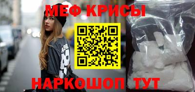 марихуана Кудымкар