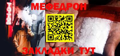 марихуана Кудымкар