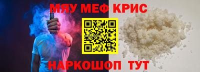 марихуана Кудымкар