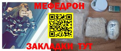 PSILOCYBIN Кузнецк
