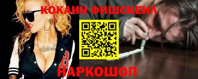 марихуана Кудымкар