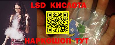 марихуана Кудымкар