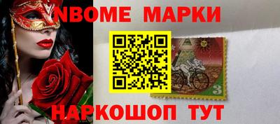 марихуана Кудымкар