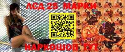 мескалин Кудрово
