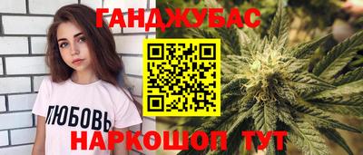 PSILOCYBIN Кузнецк