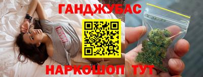 PSILOCYBIN Кузнецк
