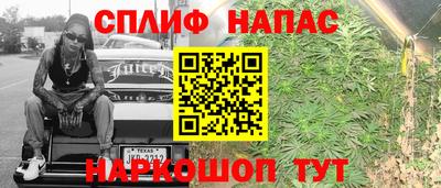 марихуана Кудымкар