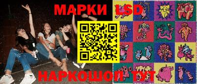 мескалин Кудрово