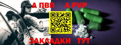 марихуана Кудымкар