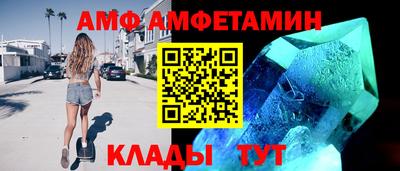 мескалин Кудрово