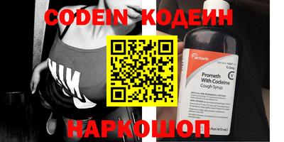 PSILOCYBIN Кузнецк