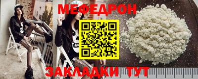 PSILOCYBIN Кузнецк